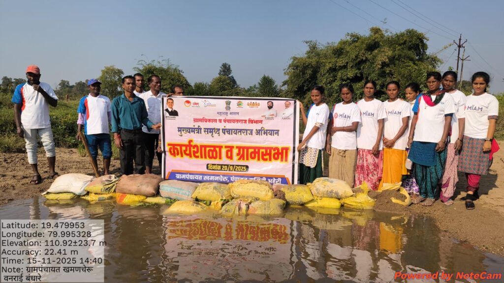 WhatsApp Image 2025-11-15 at 7.34.22 PM