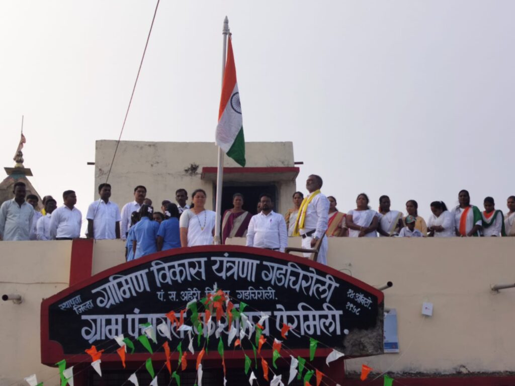 WhatsApp Image 2026-01-29 at 12.33.05 PM (1)