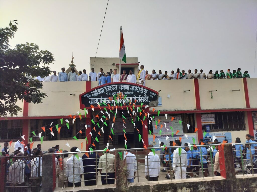 WhatsApp Image 2026-01-29 at 12.33.06 PM