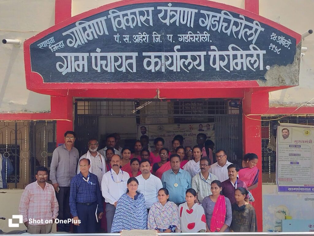 मुख्यमंत्री समृद्ध पंचायतराज अभियाना अंतर्गत जिल्हास्तरीय समिती ग्रामपंचायत तपासणी करिता जिल्हा परिषद नांदेड चे उपमुख्य कार्यकारी अधिकारी ग्रामपंचायत तपासणी.